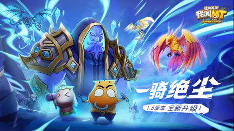 我叫mt经典再现无限资源0