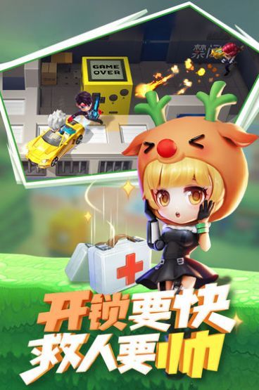时空猎人0.1折扣版1
